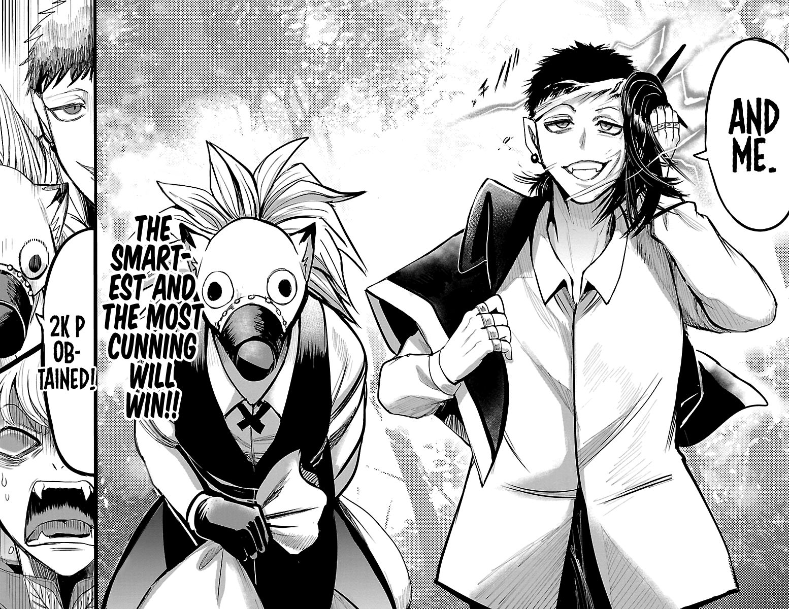 Mairimashita! Iruma-kun, Chapter 105 image 10